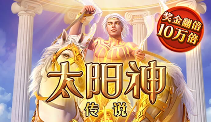 安博体育官网APP