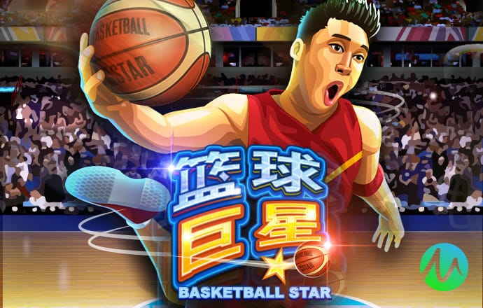司徒爽洁