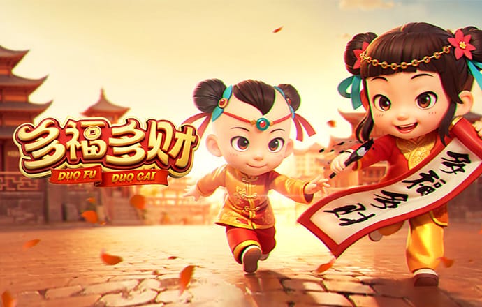 贪婪的四驱车