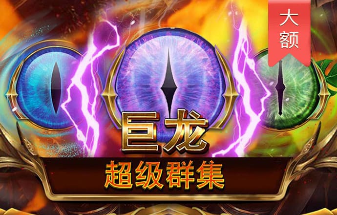 188bet金宝搏下载